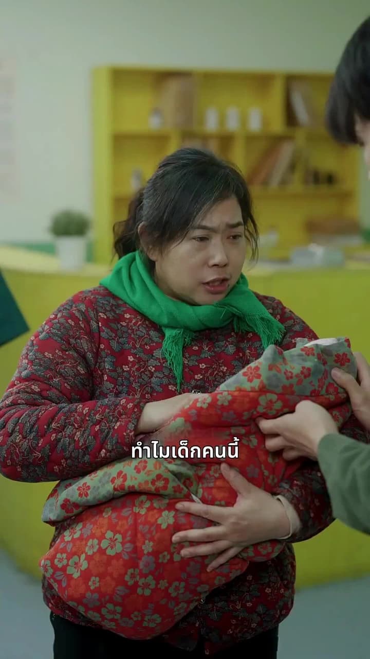 หลังจากถูกใส่ร้าย ฉันจะปิดปากเธอให้ได้ - Episode 57