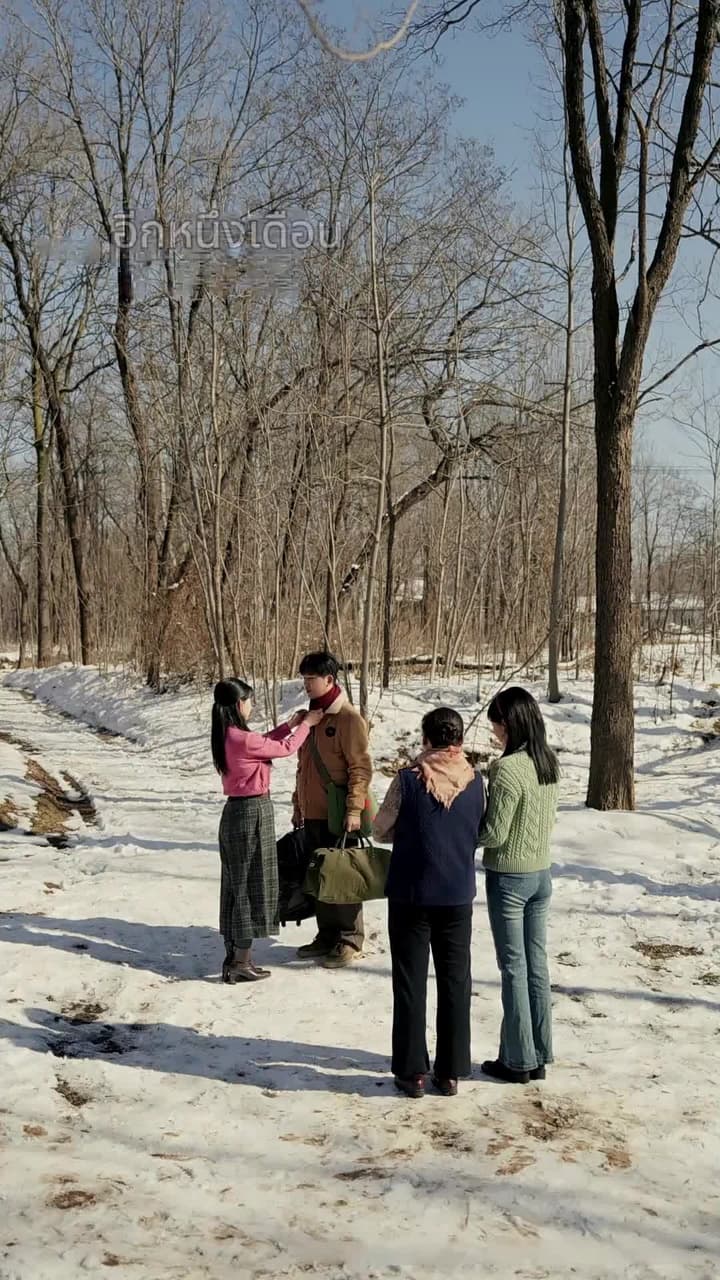 หลังจากถูกใส่ร้าย ฉันจะปิดปากเธอให้ได้ - Episode 43