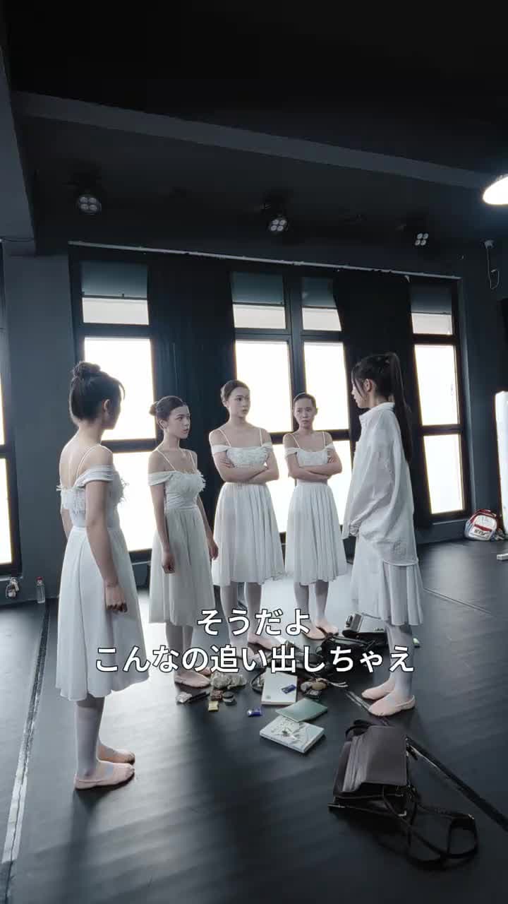 偽りの姫に奪われし舞台で~真の令嬢は踊る~ - Episode 19