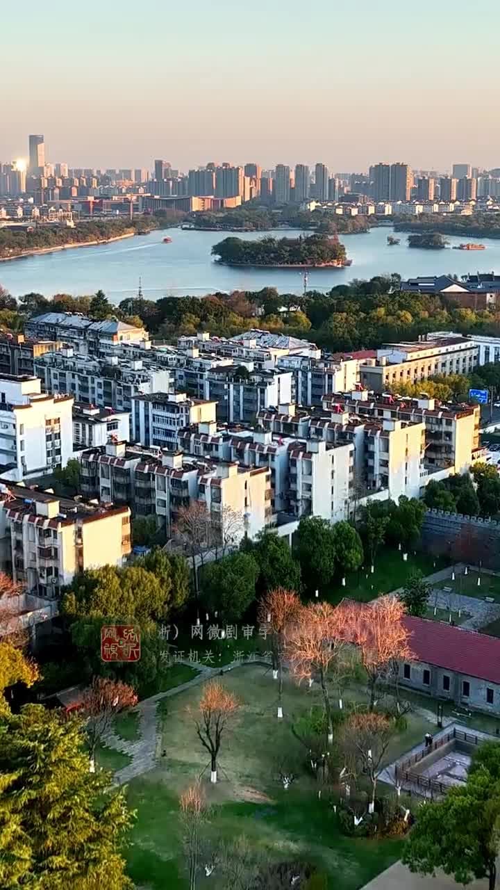 浙BA籃球火 - Episode 10