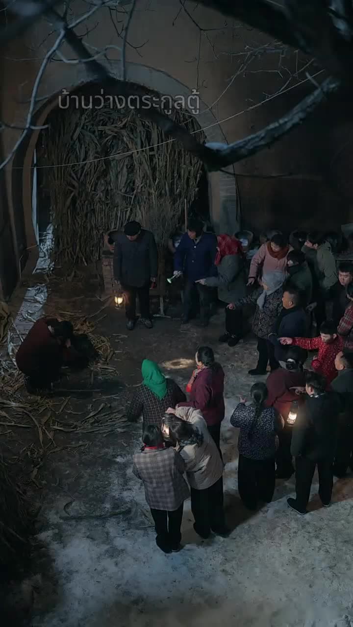 หลังจากถูกใส่ร้าย ฉันจะปิดปากเธอให้ได้ - Episode 3