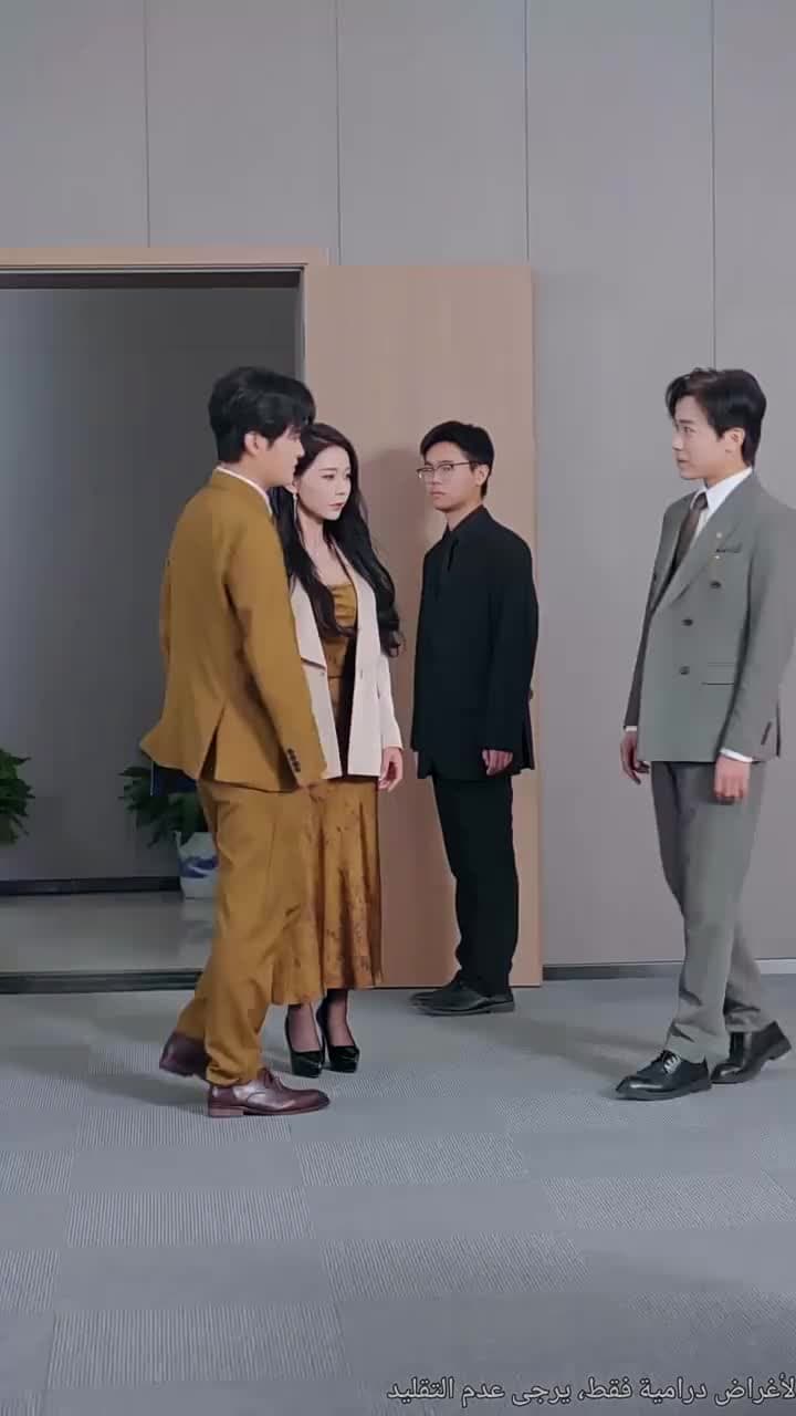 أشلاء ثقة - Episode 32