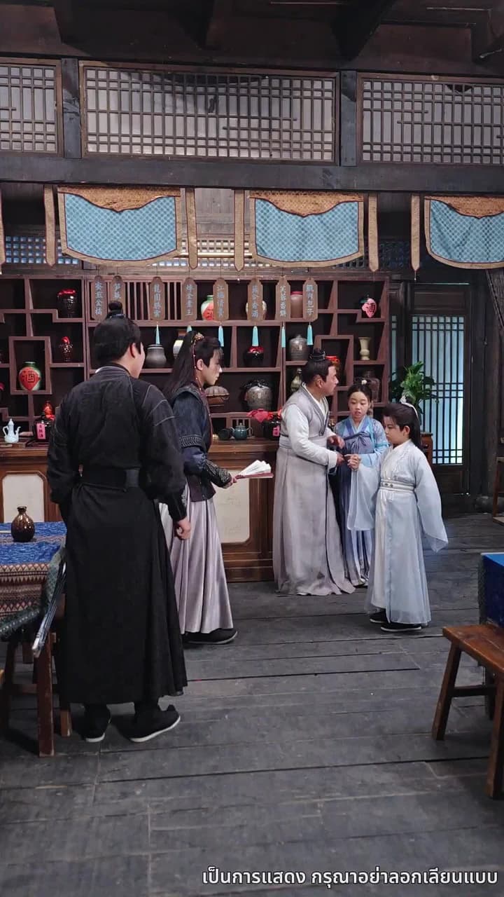 เซียนกระบี่หวนคืน - Episode 60