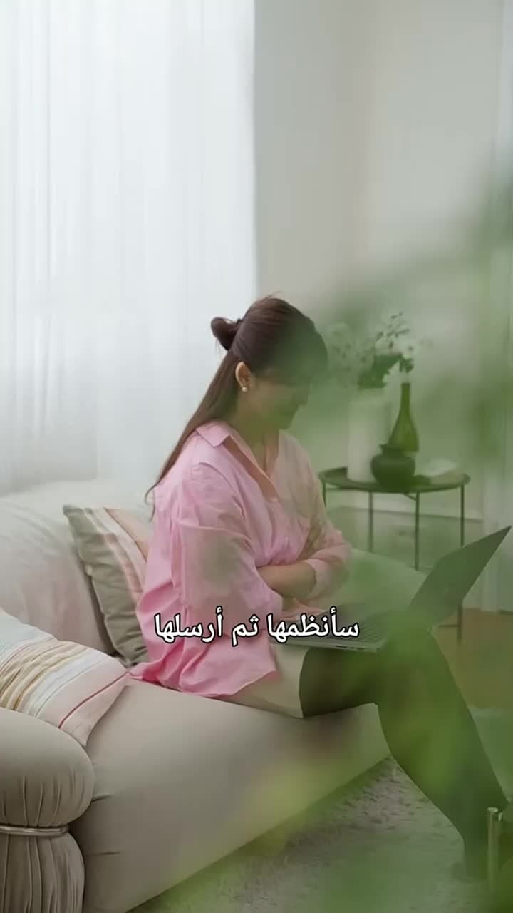 ليلى… حين يعود الانتقام - Episode 5
