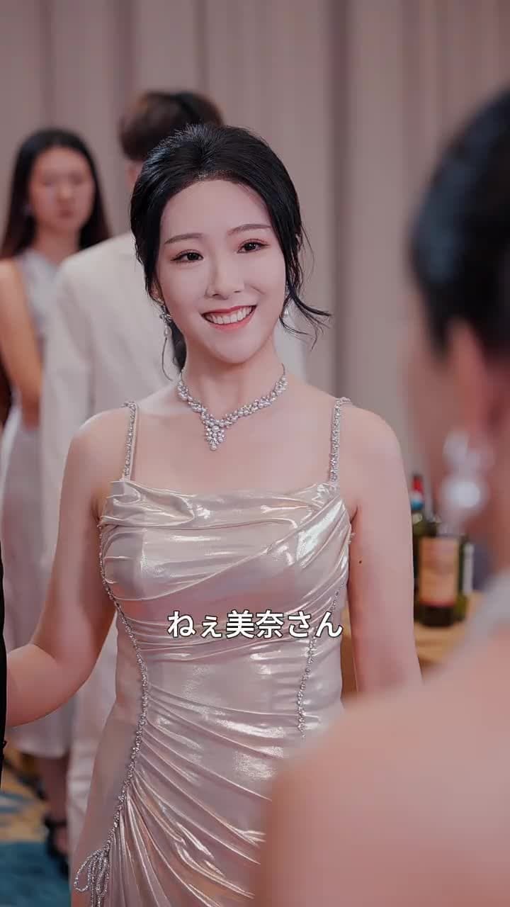 君は風のように去りぬ - Episode 52