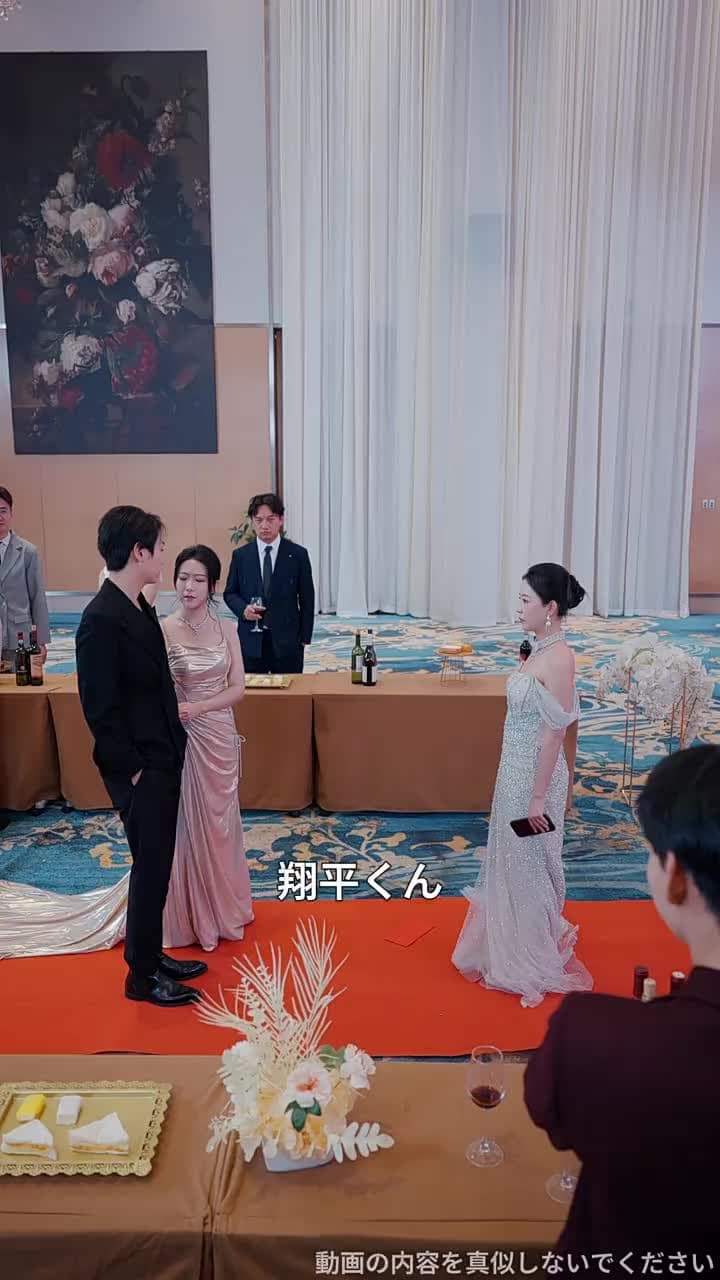 君は風のように去りぬ - Episode 53
