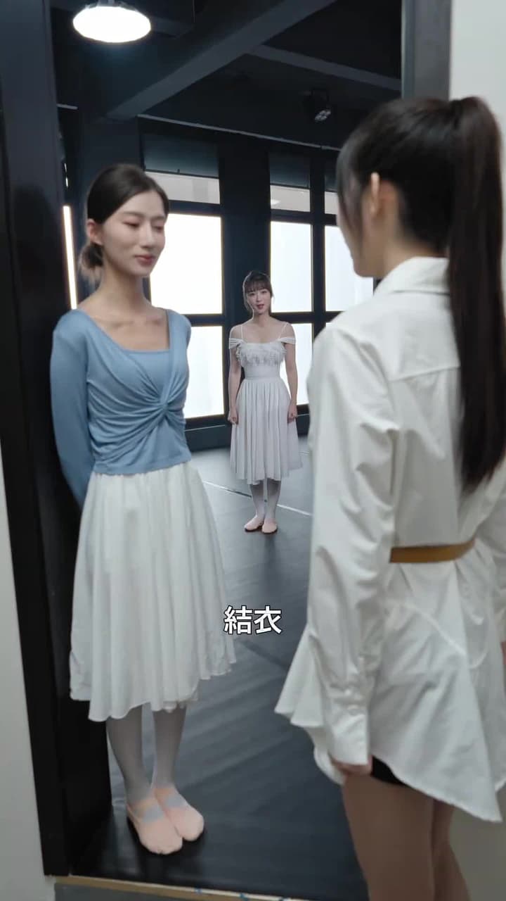 偽りの姫に奪われし舞台で~真の令嬢は踊る~ - Episode 6