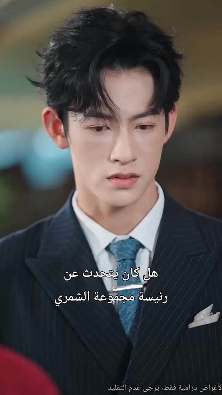 ثلج الخيانة:حب الأمس يتبدد - Episode 3