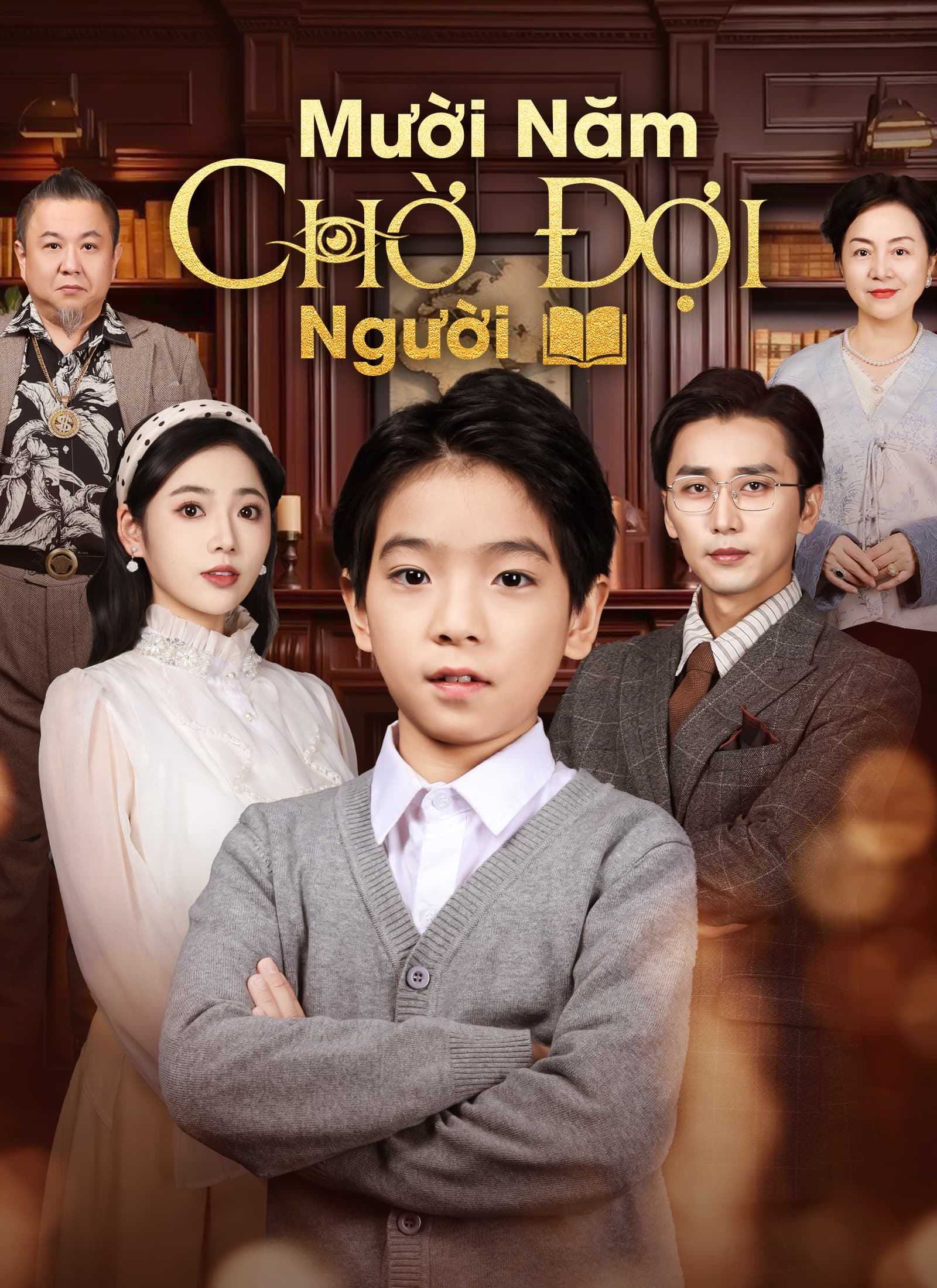 Mười Năm Chờ Đợi Người