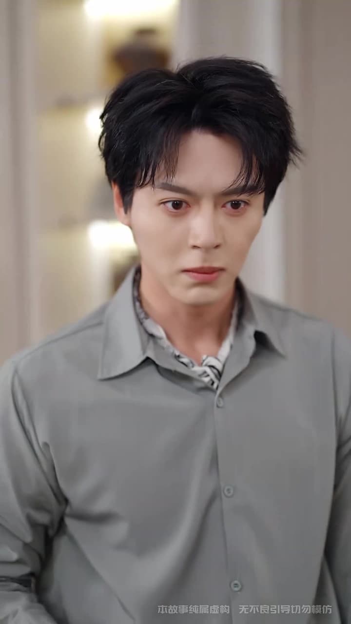 他以謊言試真心 - Episode 45