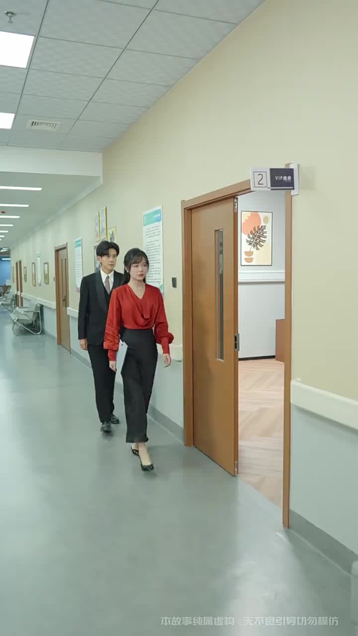 他以謊言試真心 - Episode 58