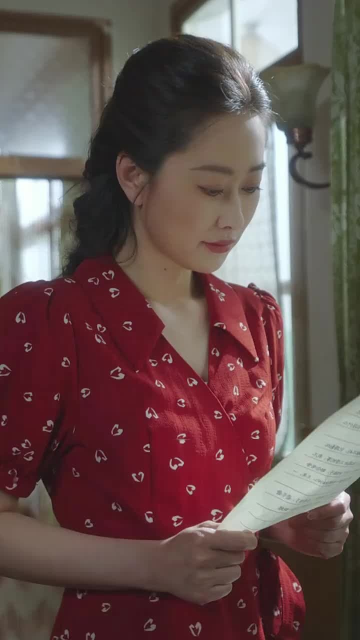 Forget Everything to Love You - Episode 11