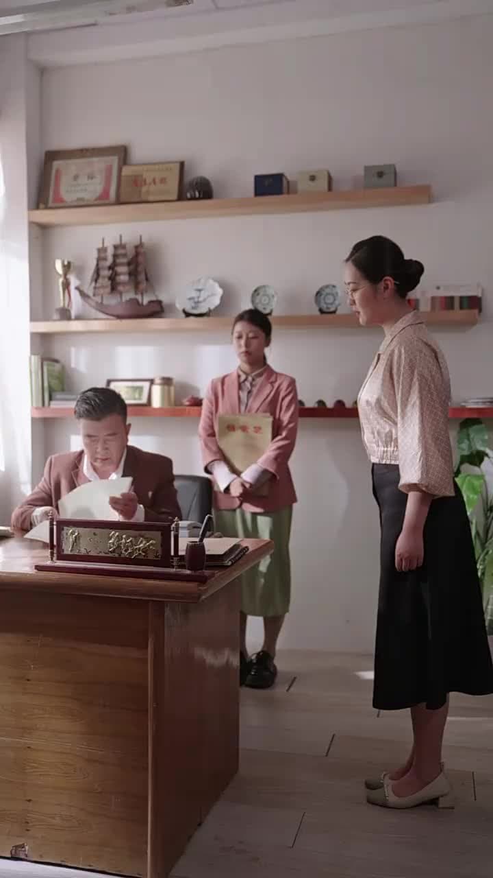 Forget Everything to Love You - Episode 19