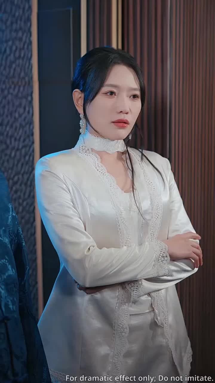 Defiant Heiress: Never Cross Me! - Episode 16