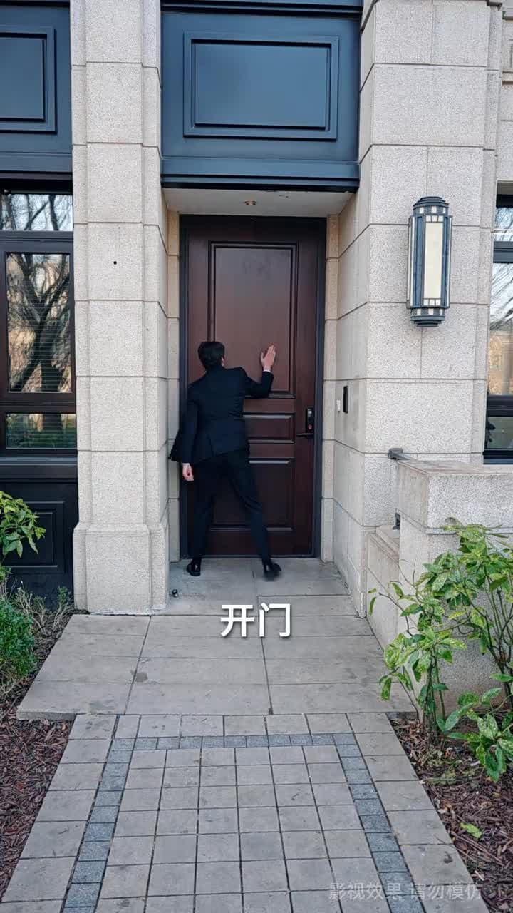 婚禮上的反擊 - Episode 47