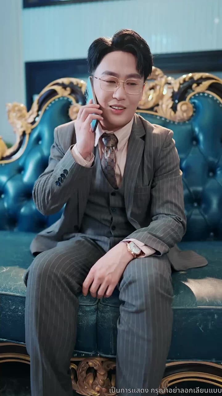 เมื่อรักแตกสลาย - Episode 5