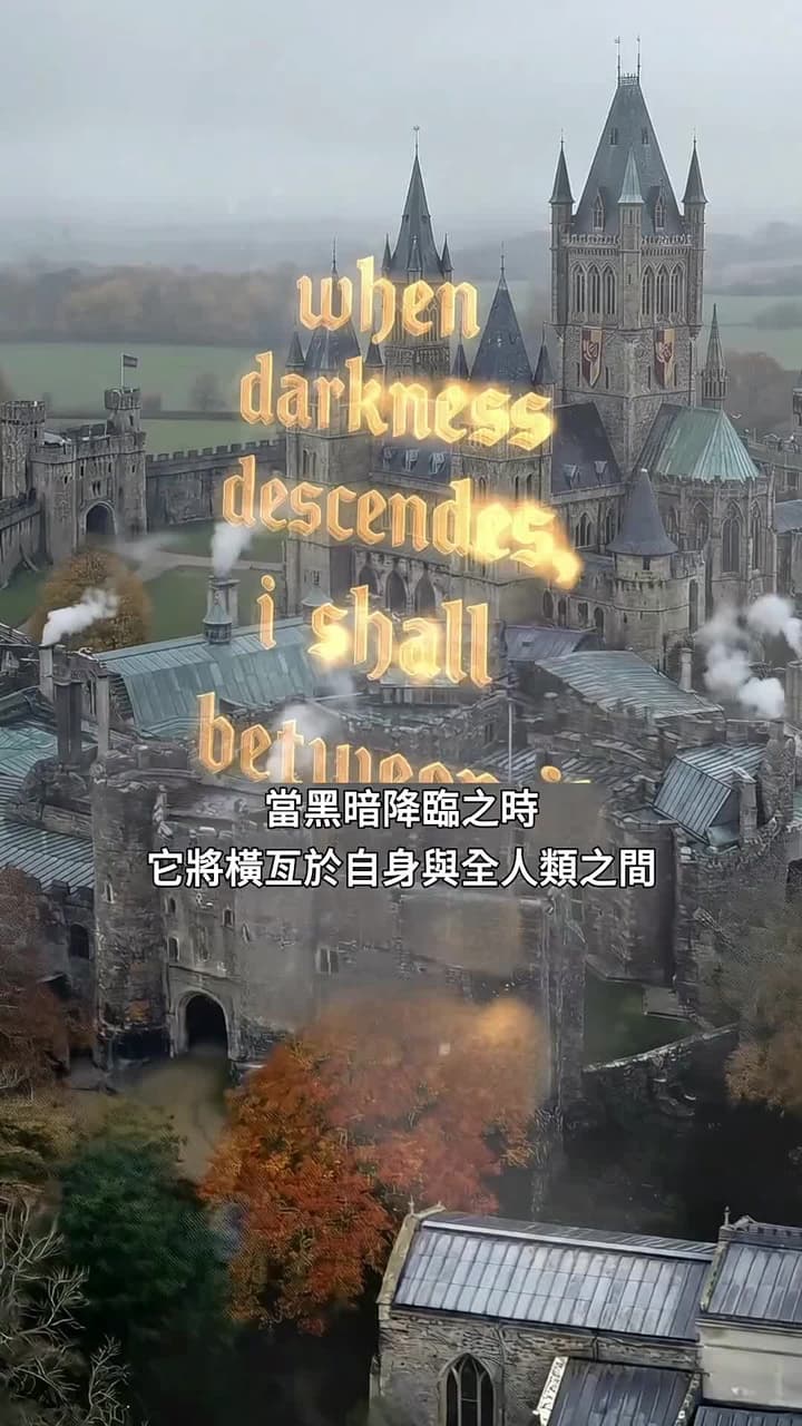 等等!我那個農民老爸竟然是神諭大法師 - Episode 3