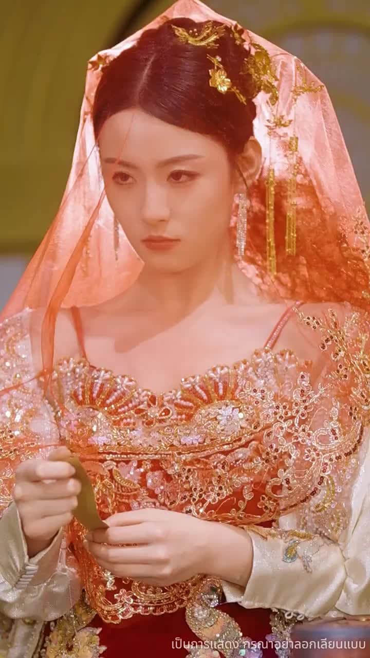 ข้างกายข้างใจ - Episode 2