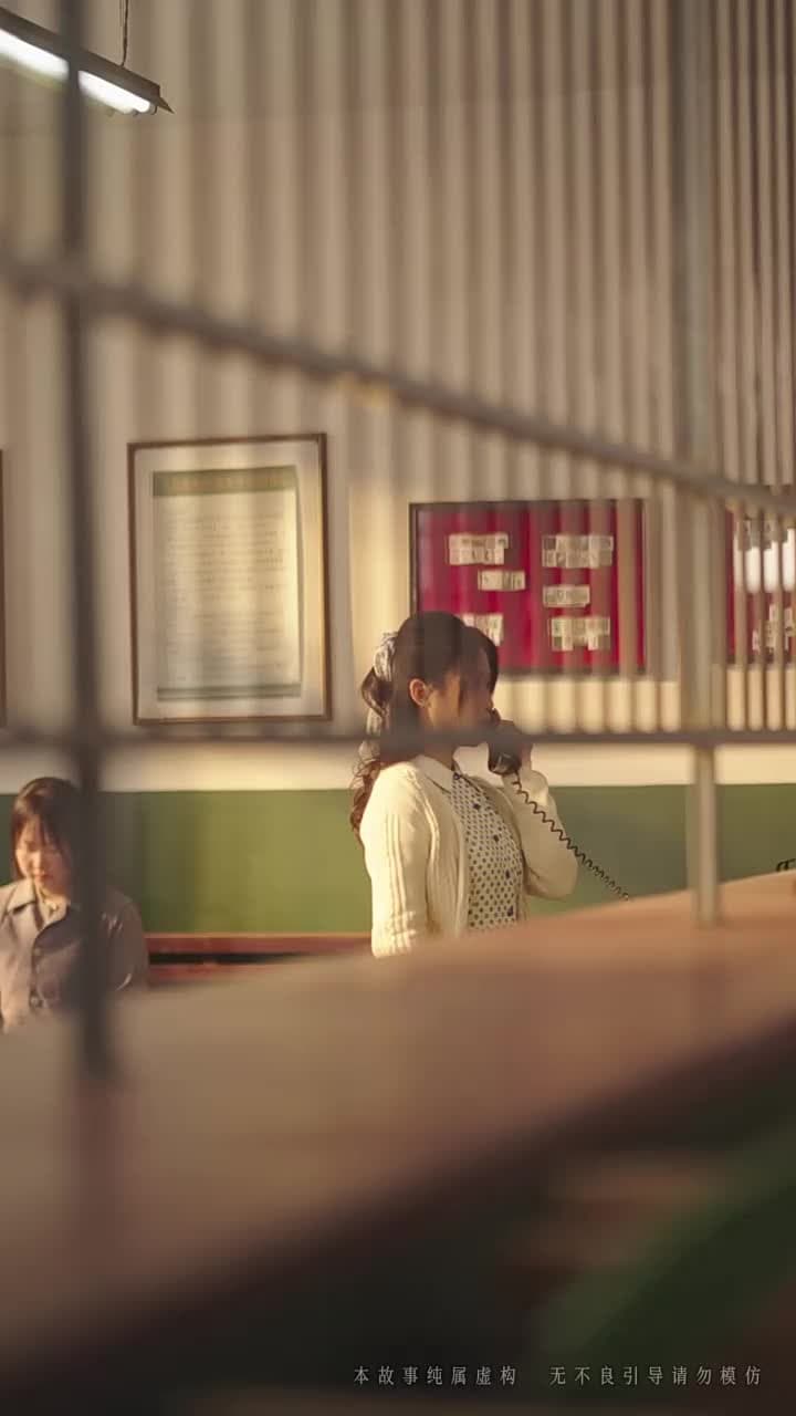 舊時光裏槐花香 - Episode 62