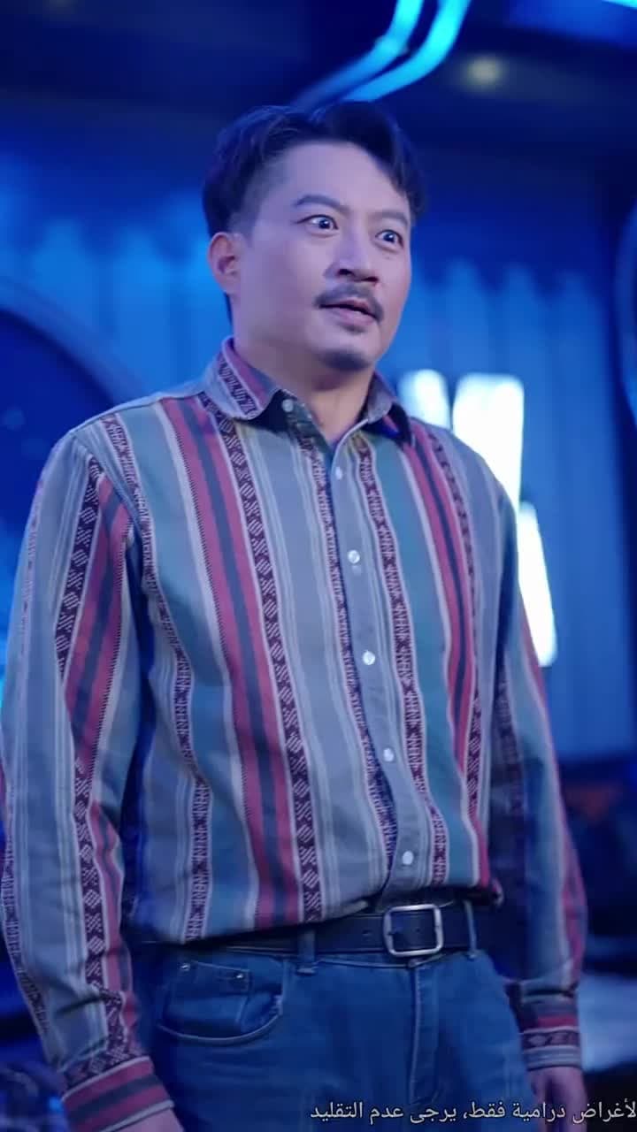 فضل لا يُنسى - Episode 6