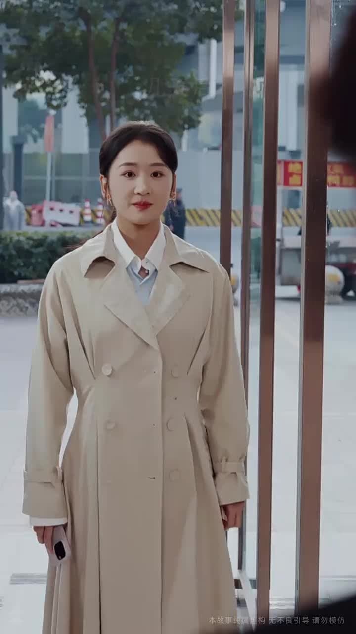 一分錢驛站 - Episode 65