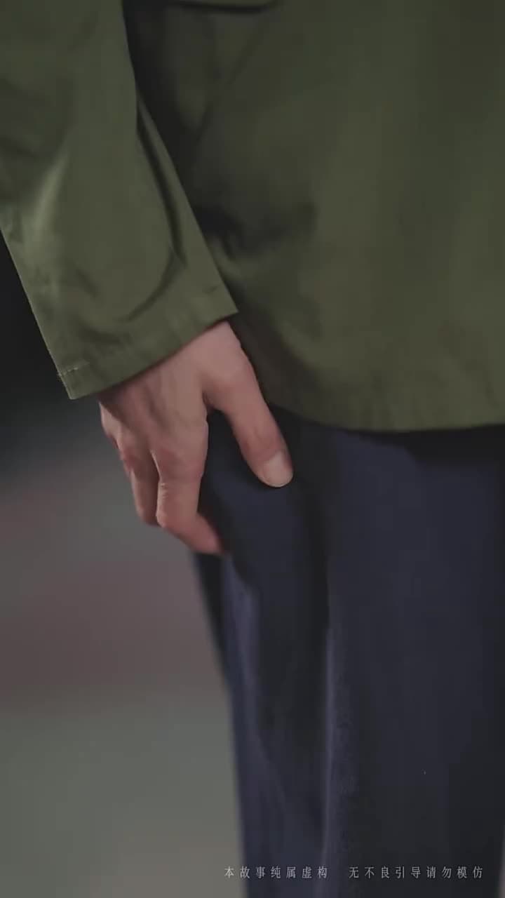 舊時光裏槐花香 - Episode 61