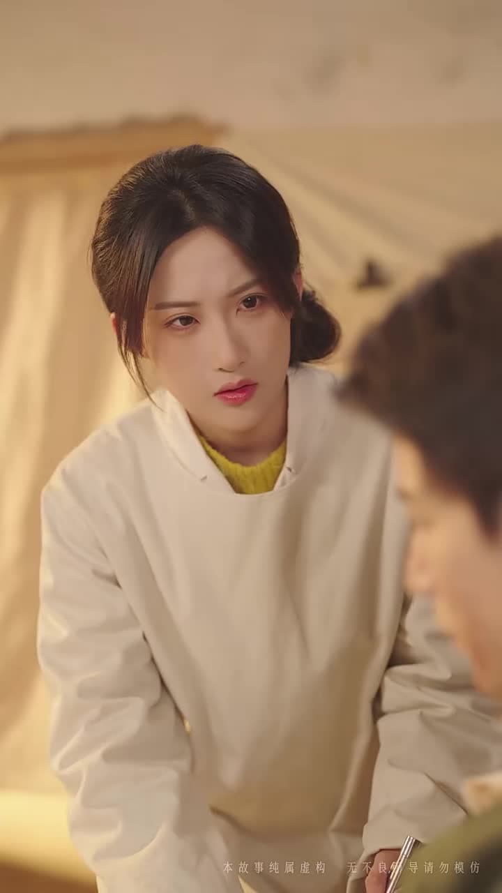 舊時光裏槐花香 - Episode 3