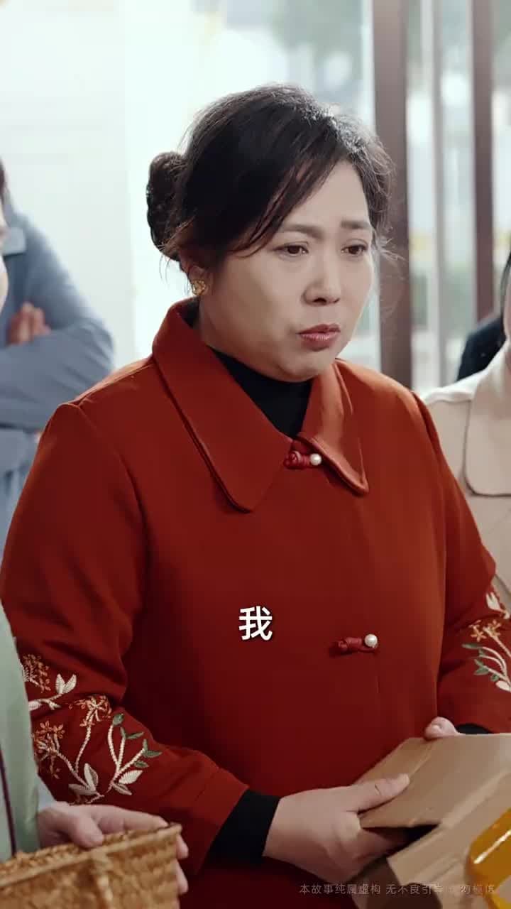 一分錢驛站 - Episode 20