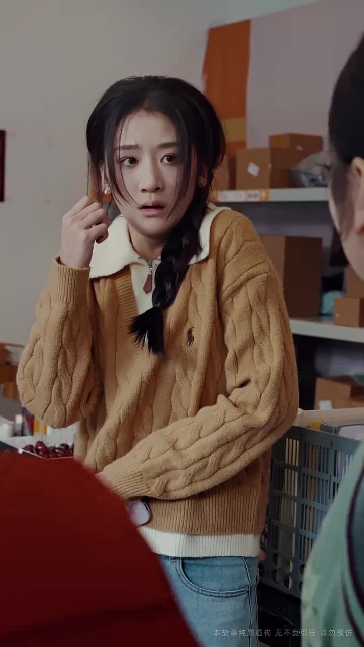 一分錢驛站 - Episode 14