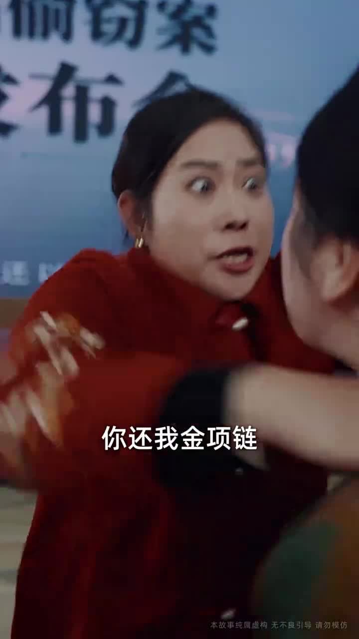 一分錢驛站 - Episode 55