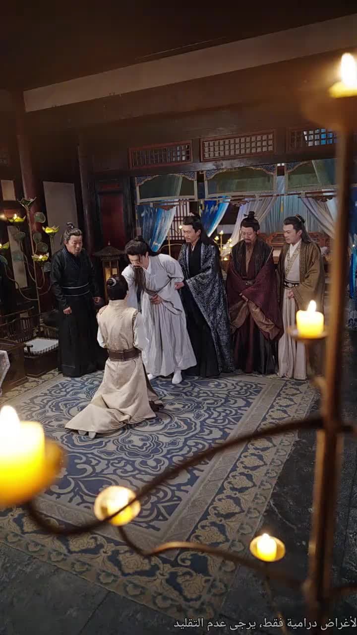 سيف النّجاة وانهِيار السّماء - Episode 56