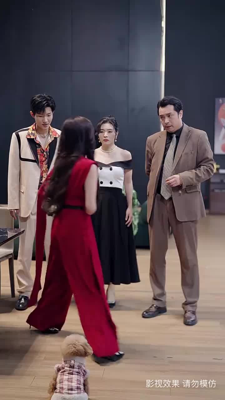 閻王出山 - Episode 6