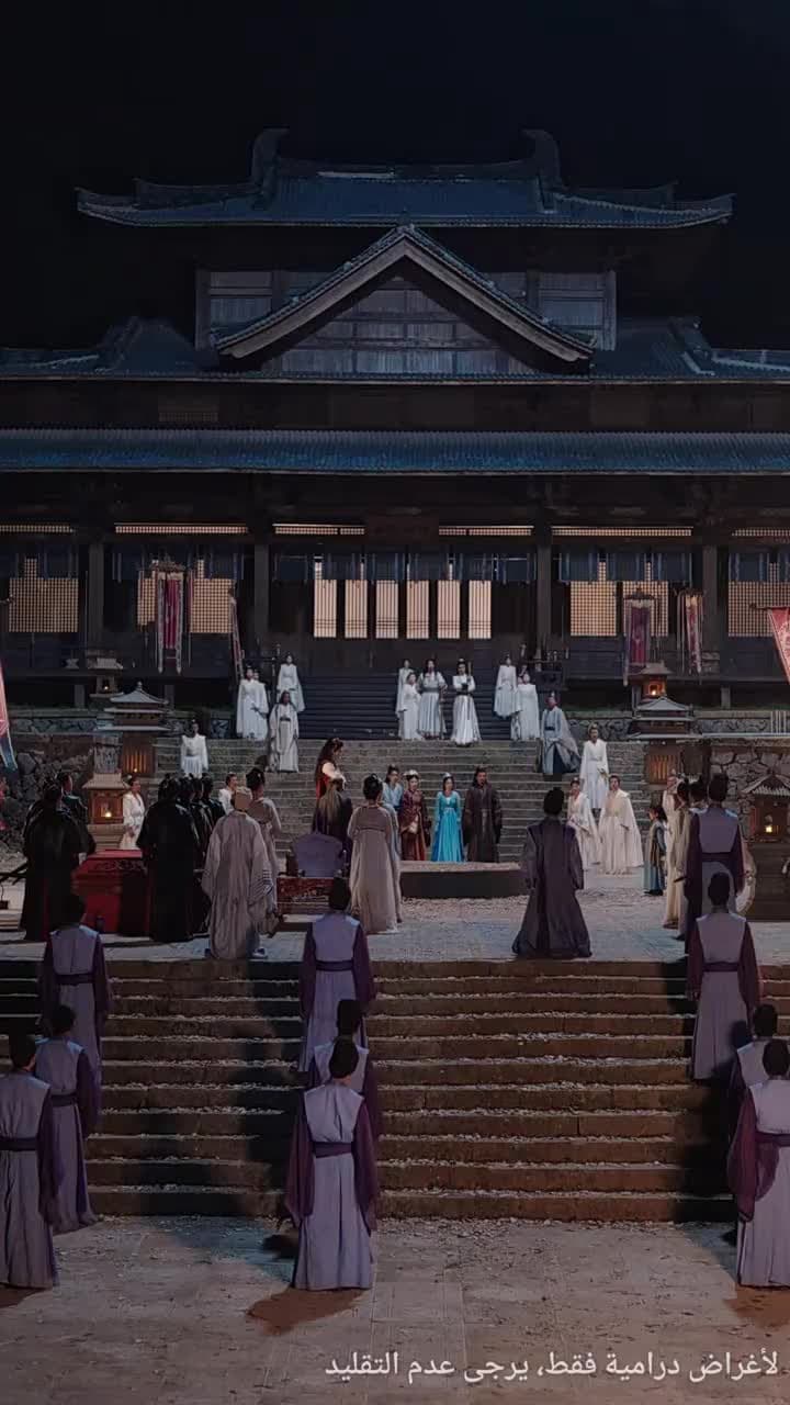 سيف النّجاة وانهِيار السّماء - Episode 20