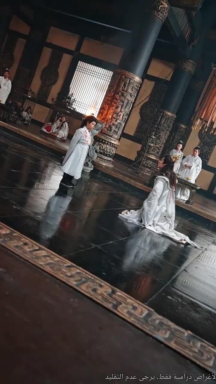سيف النّجاة وانهِيار السّماء - Episode 45
