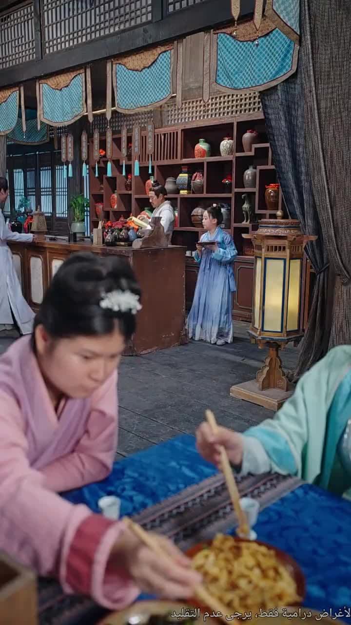 سيف النّجاة وانهِيار السّماء - Episode 57