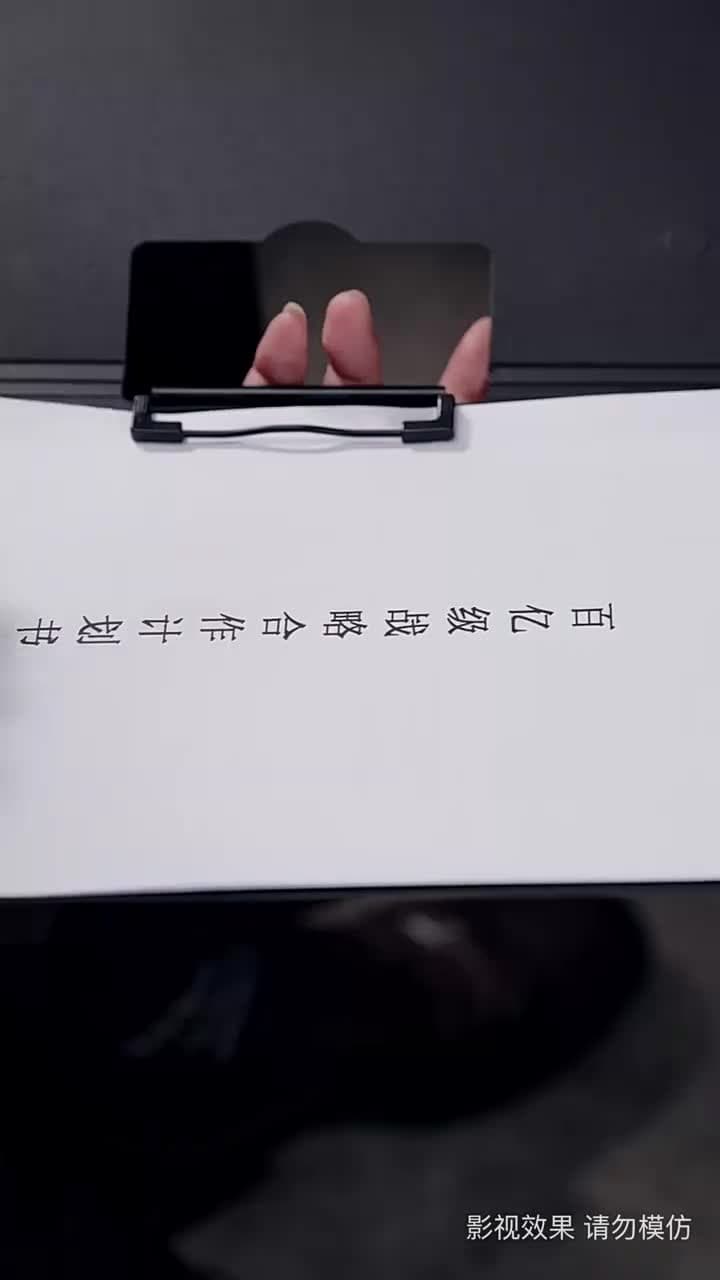 閻王出山 - Episode 37