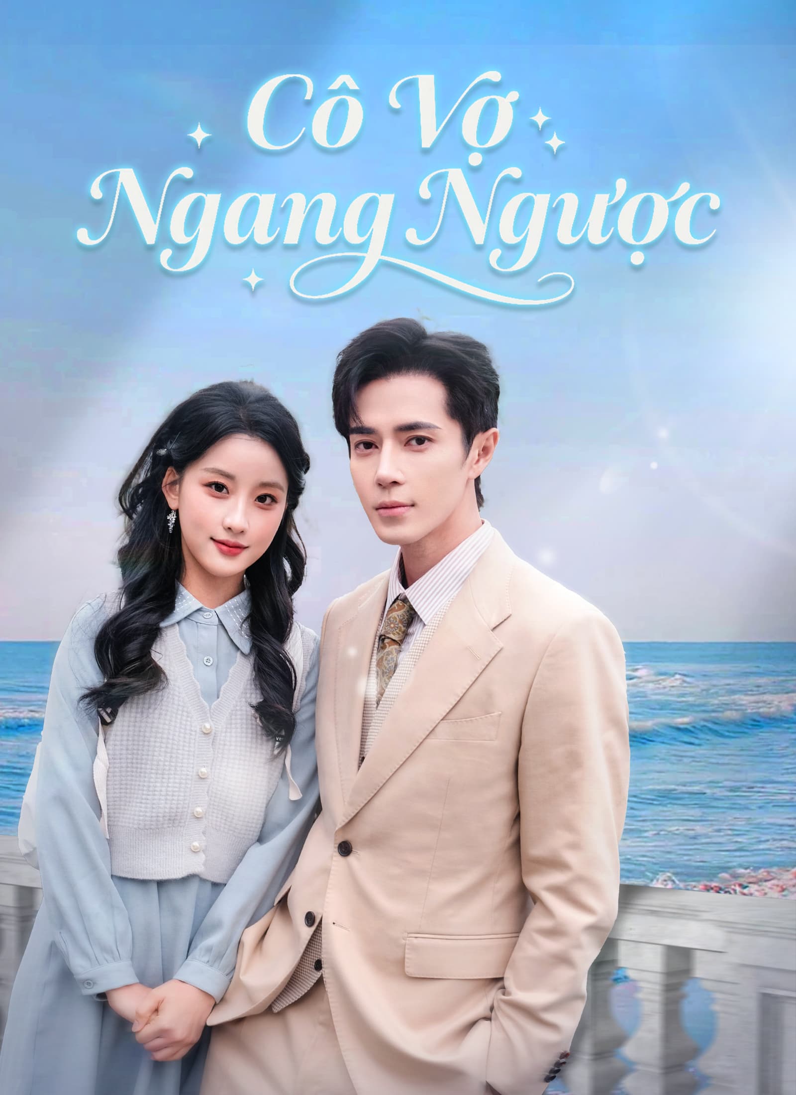 Cô Vợ Ngang Ngược