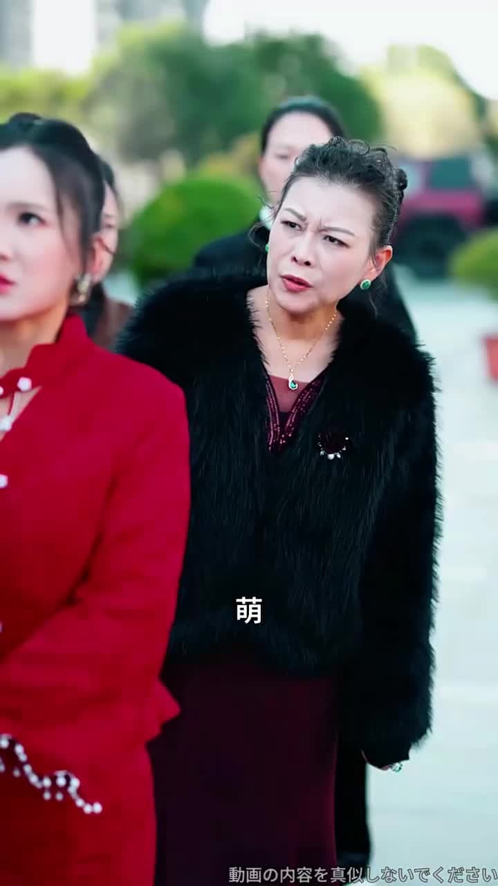 裏切りの先で出会う、あたらしい春 - Episode 29