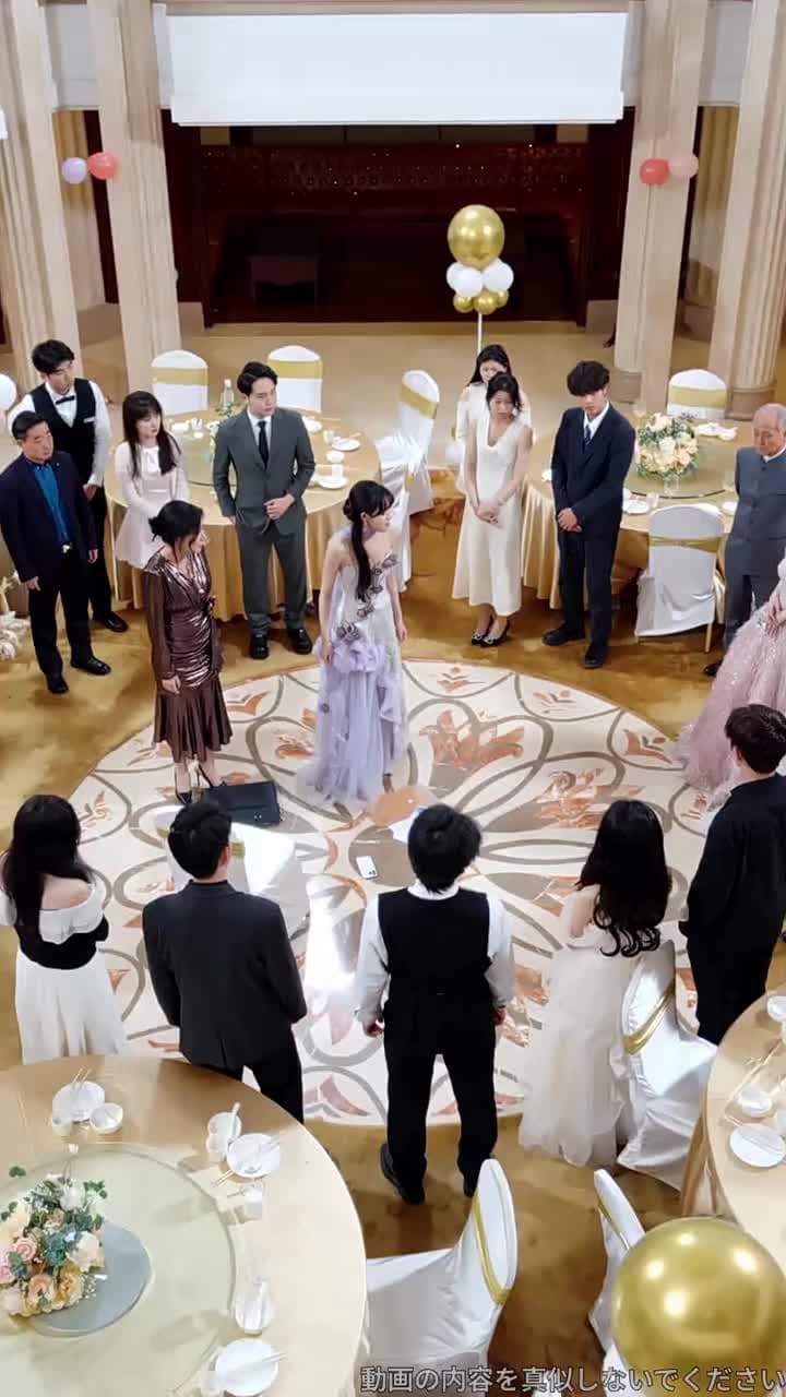 令嬢の戦い~私のマンションを奪うな - Episode 51