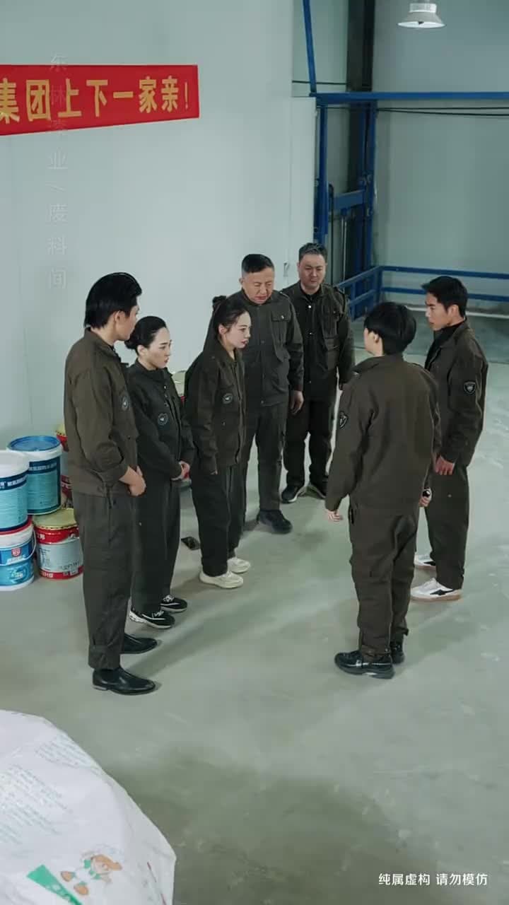 罪惡之下,正義不朽 - Episode 1