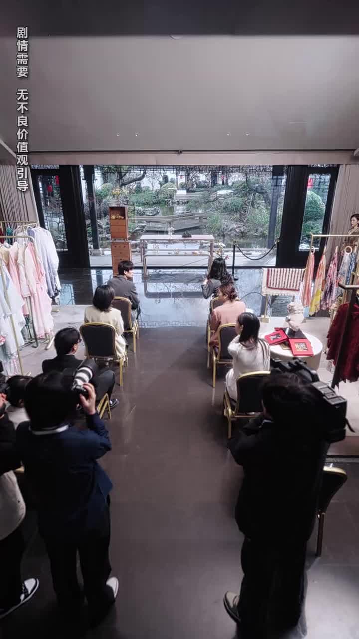 閃婚後, 殘疾大佬站起來了 - Episode 57