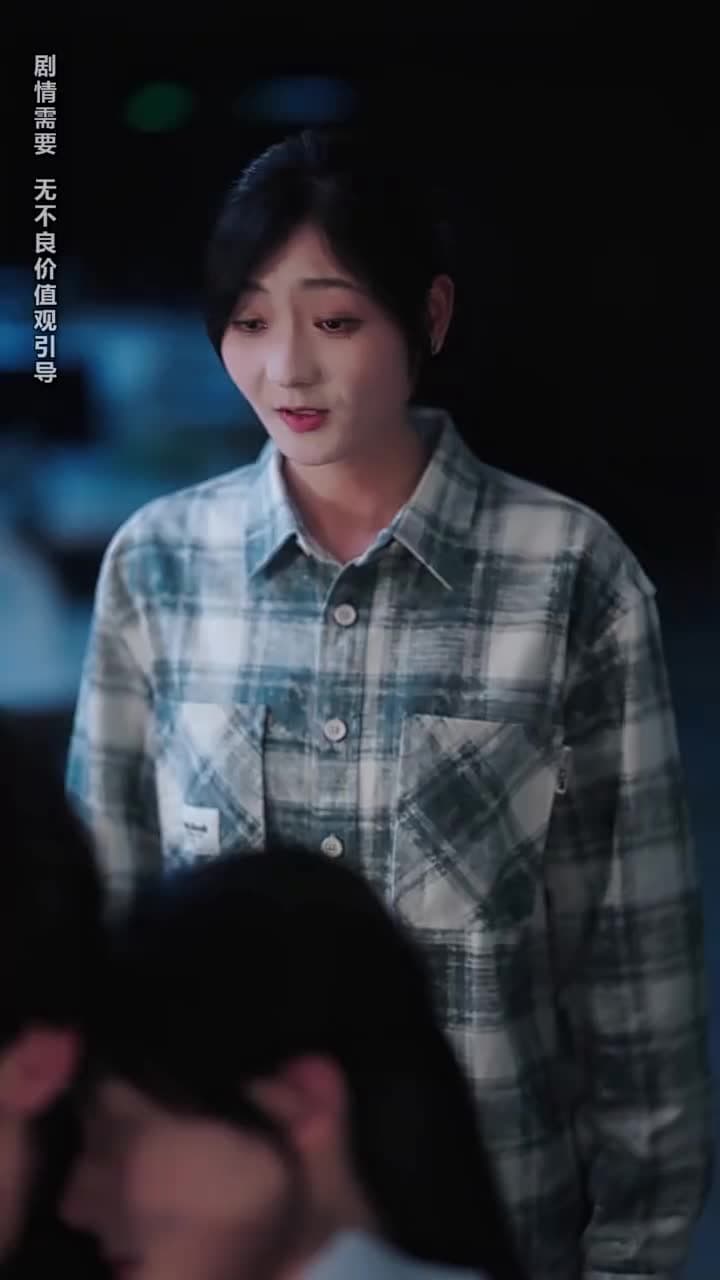 閃婚後, 殘疾大佬站起來了 - Episode 41