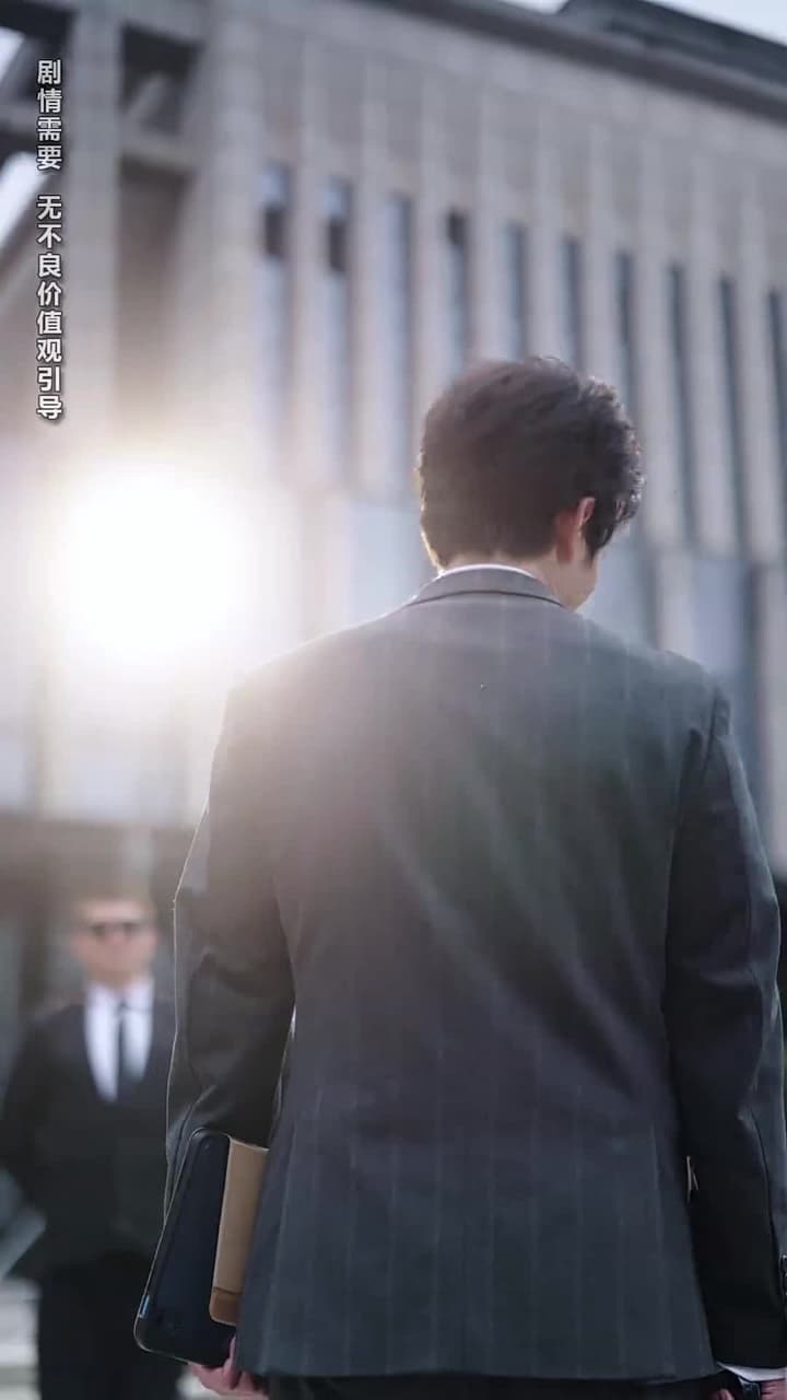 閃婚後, 殘疾大佬站起來了 - Episode 1