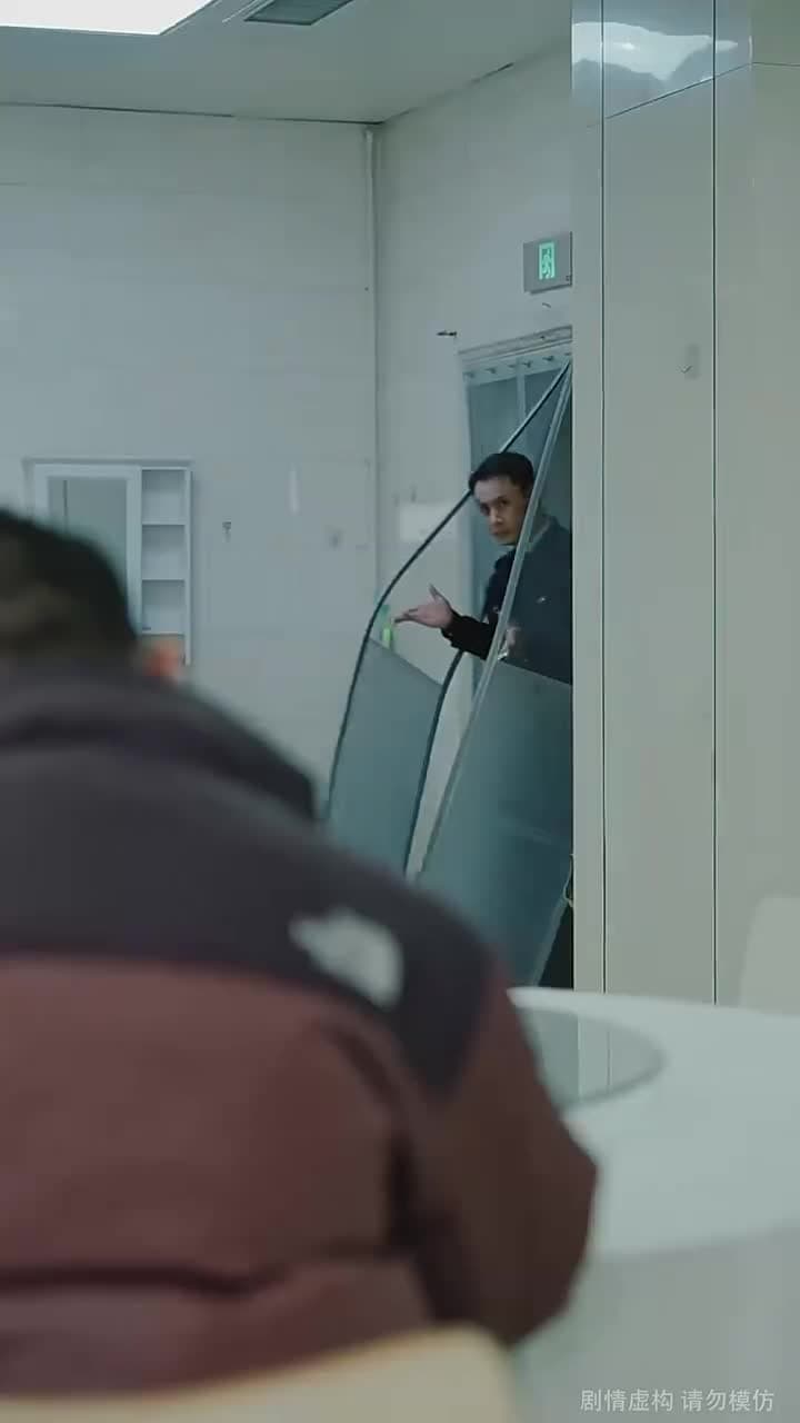 一路平安 - Episode 59