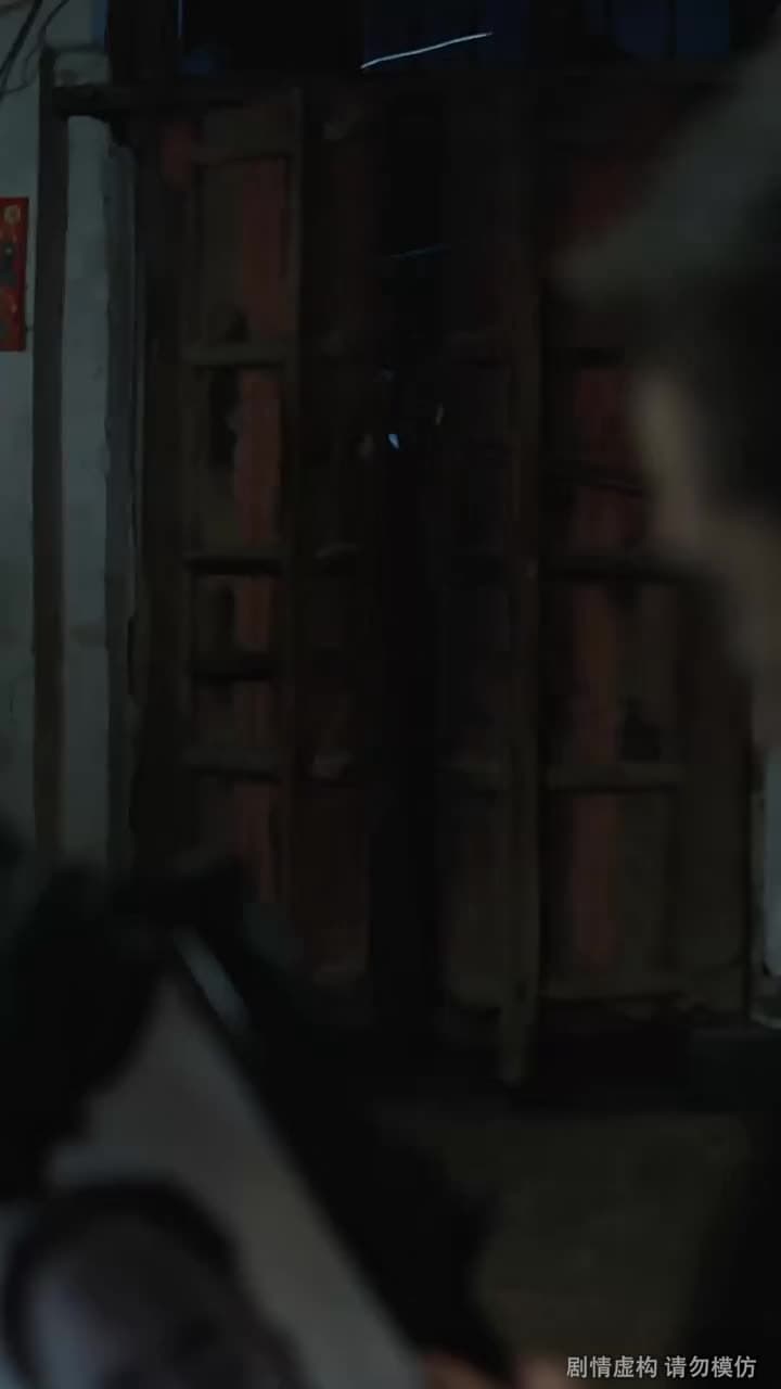一路平安 - Episode 14