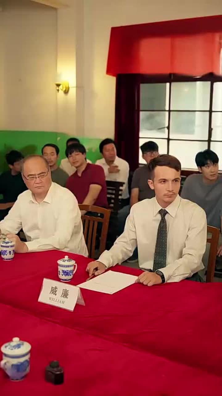The Secret Billionaire Next Door - Episode 25