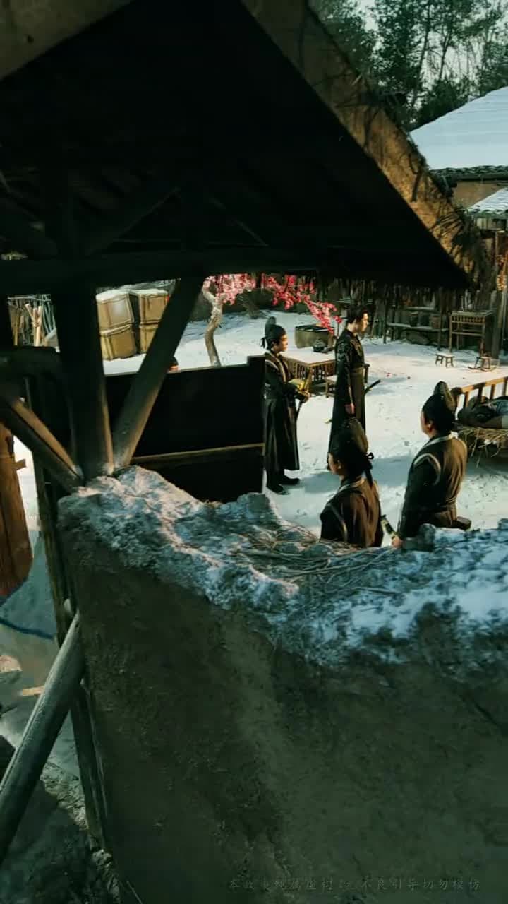 羊與蘭 - Episode 3