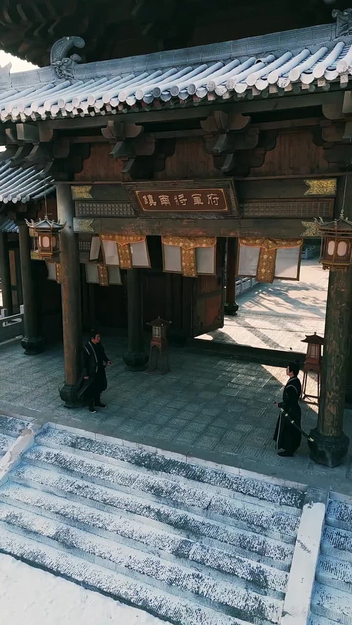 羊與蘭 - Episode 14
