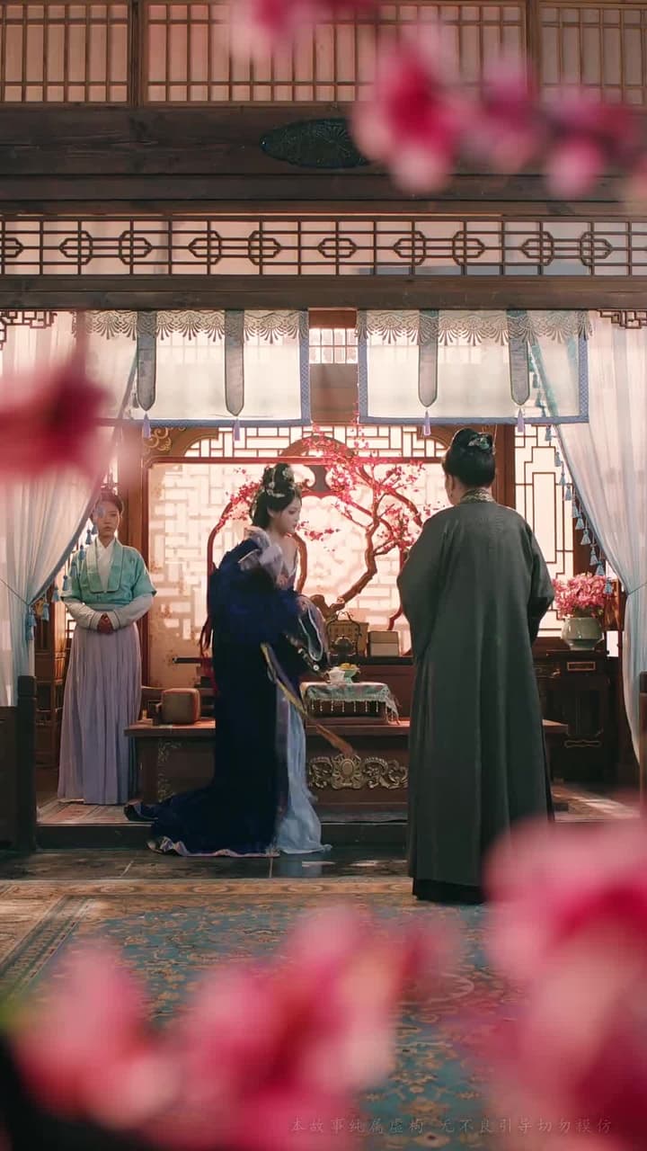 羊與蘭 - Episode 22