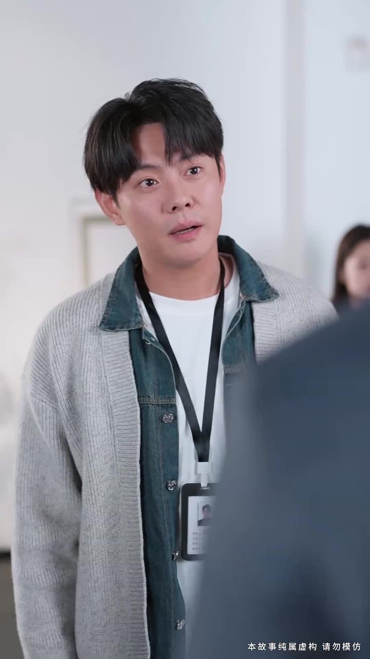 敢裁我,我讓部門全解散 - Episode 9